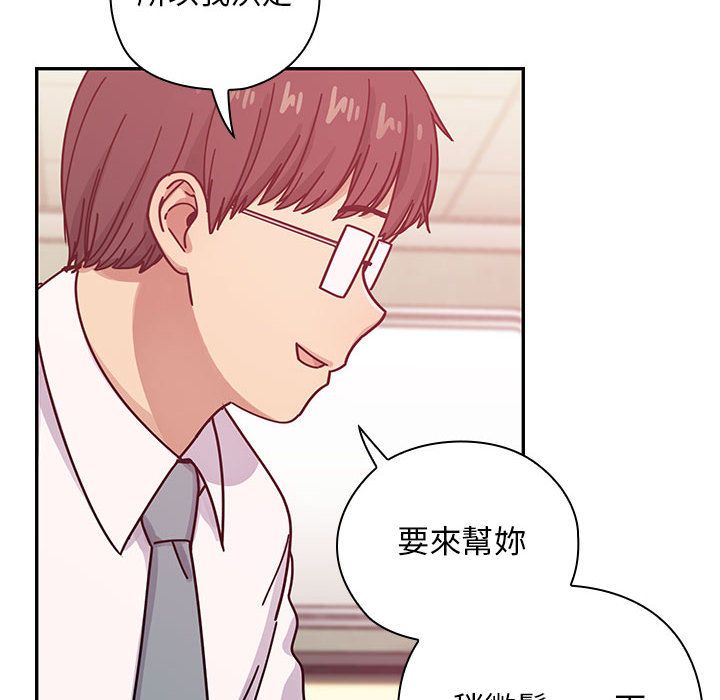 28 - 第28.jpg页