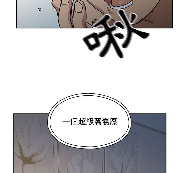 26 - 第28.jpg页