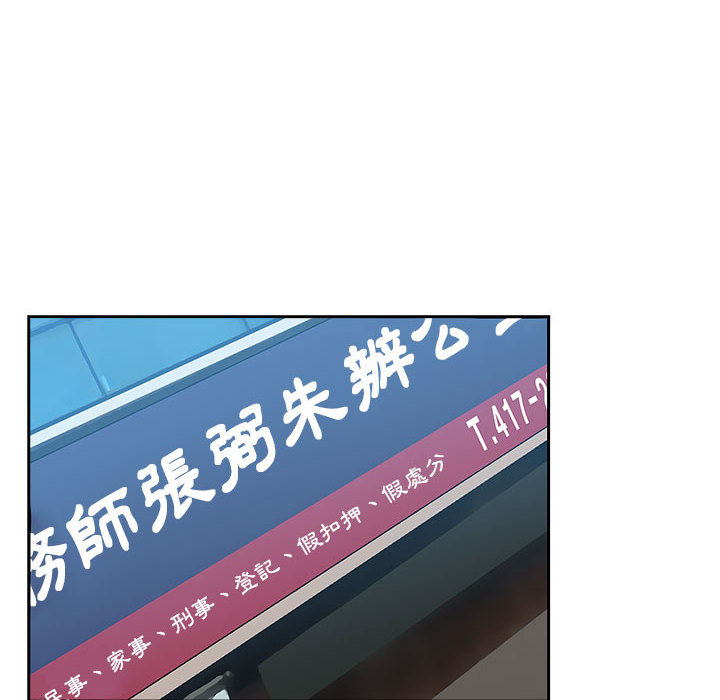 9 - 第28.jpg页