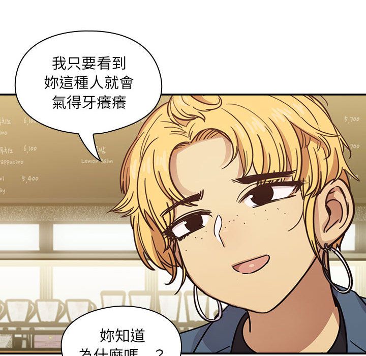 36 - 第28.jpg页