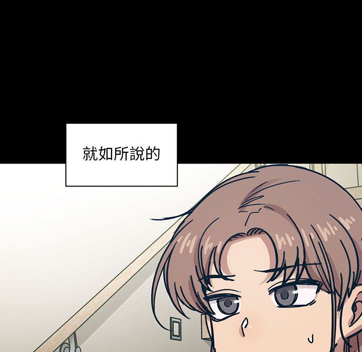 31 - 第28.jpg页