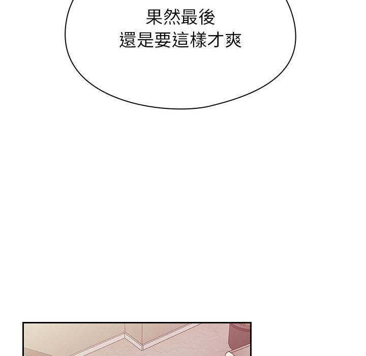 29 - 第28.jpg页