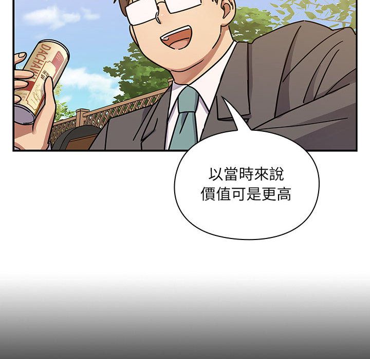 35 - 第28.jpg页