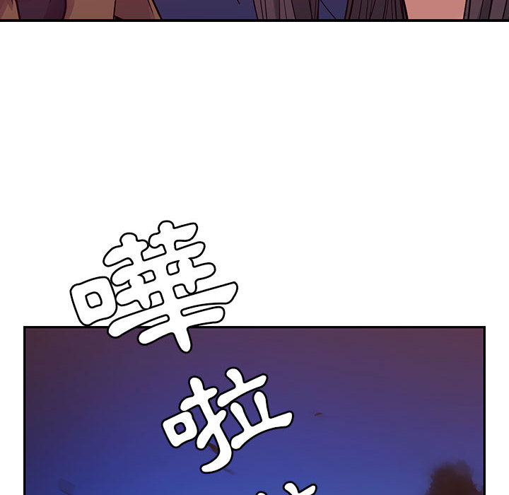 15 - 第28.jpg页