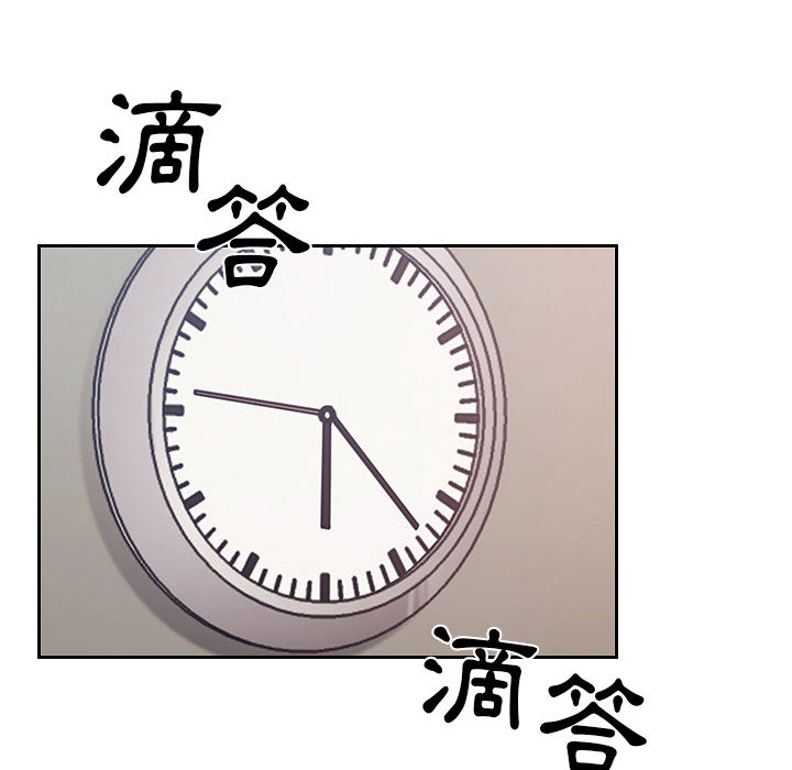 12 - 第28.jpg页
