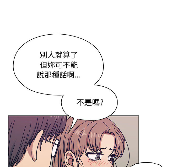 22 - 第28.jpg页