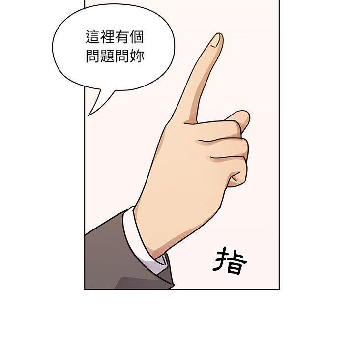 34 - 第28.jpg页