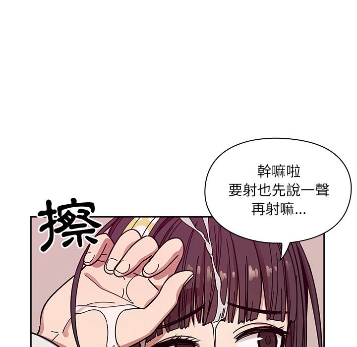 11 - 第28.jpg页