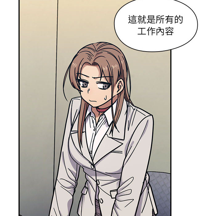 10 - 第28.jpg页