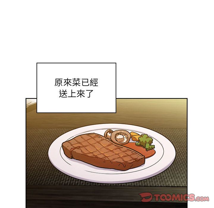 39 - 第28.jpg页
