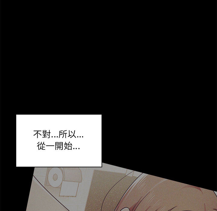 4 - 第28.jpg页