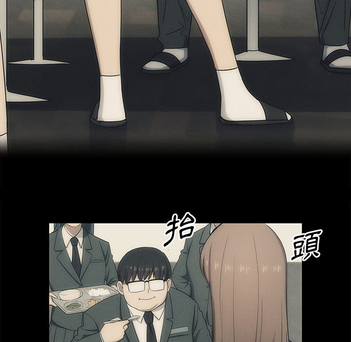 2 - 第28.jpg页