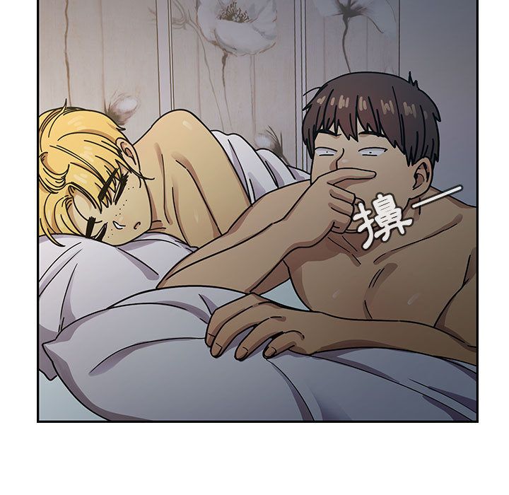 26 - 第29.jpg页