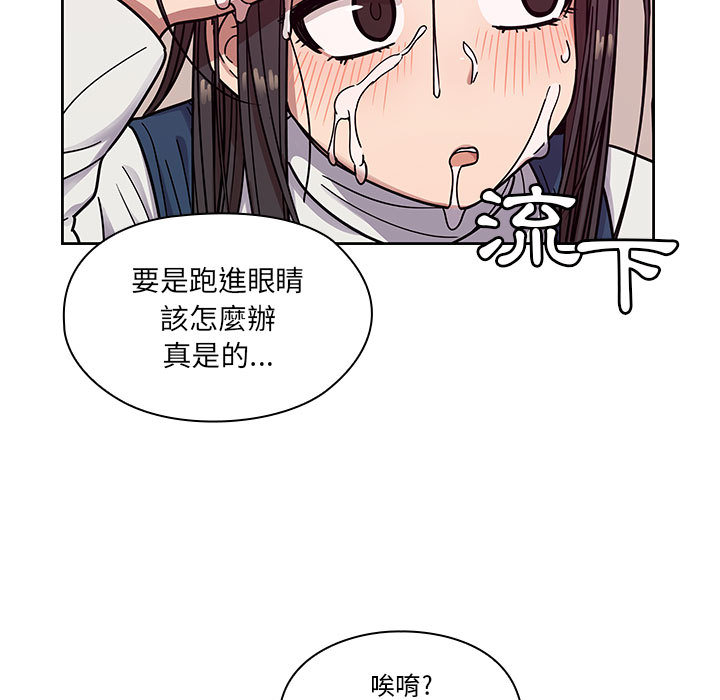 11 - 第29.jpg页