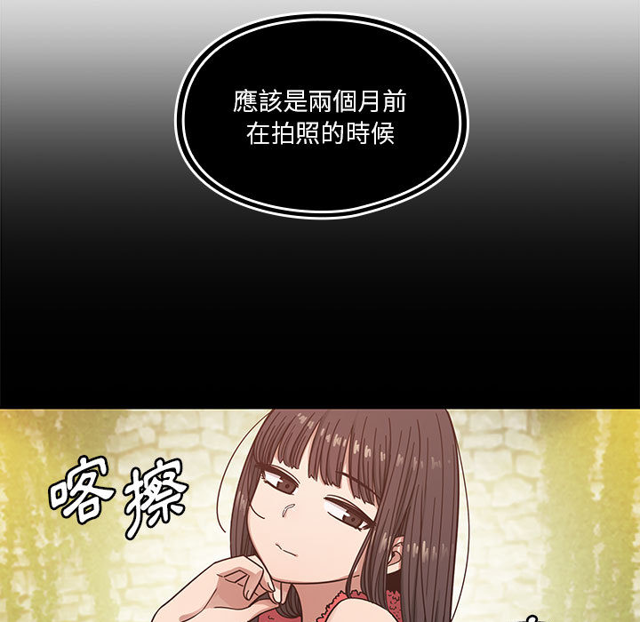 13 - 第29.jpg页