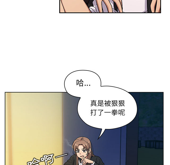 16 - 第29.jpg页