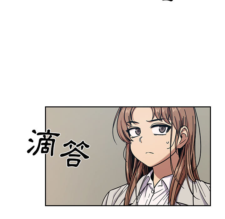 12 - 第29.jpg页