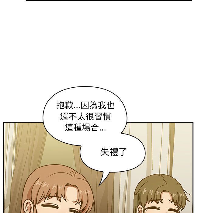 39 - 第29.jpg页
