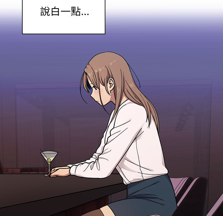 7 - 第29.jpg页