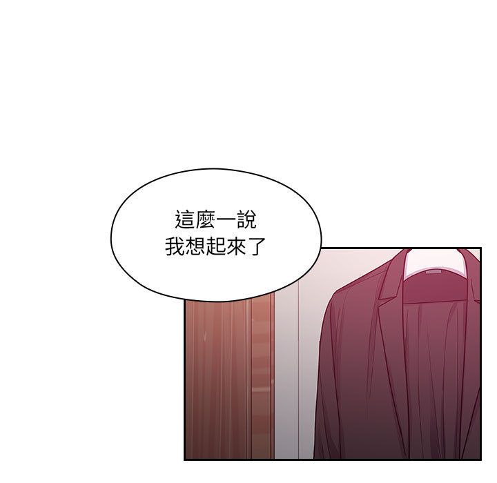 24 - 第29.jpg页