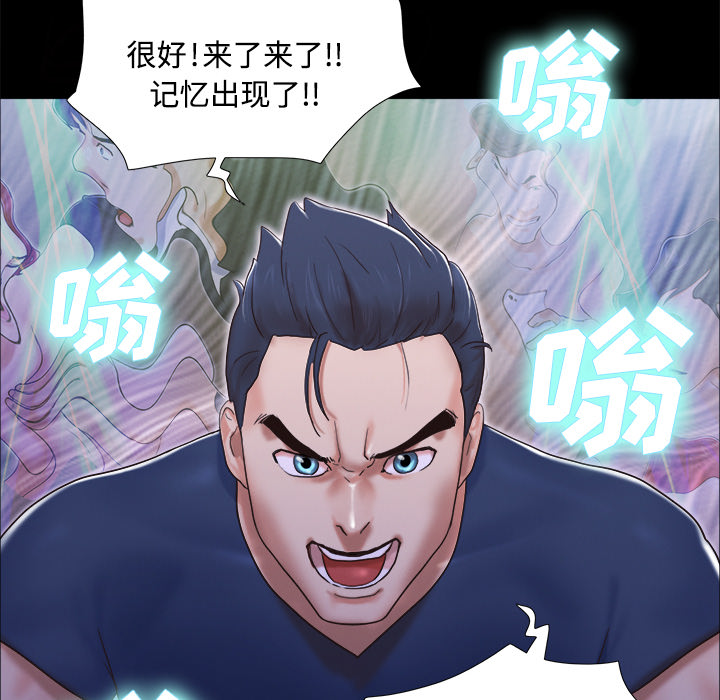 8 - 第57.jpg页
