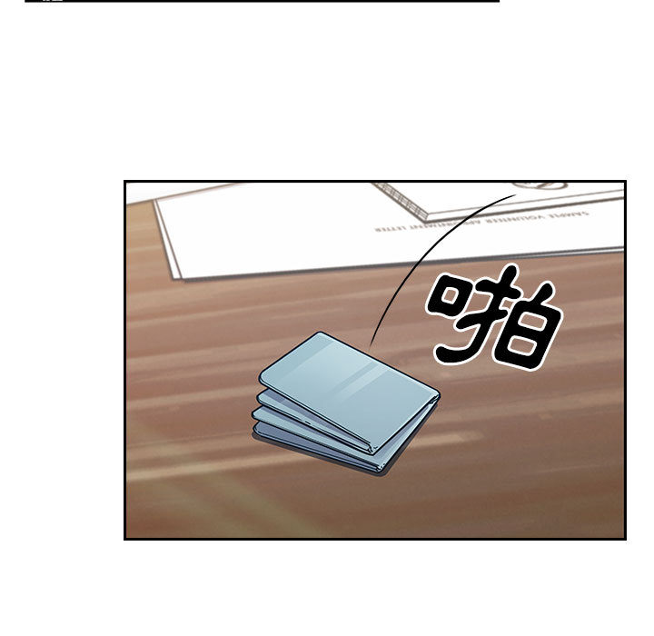 9 - 第29.jpg页