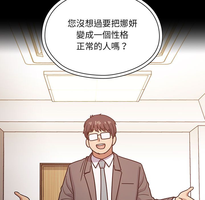37 - 第29.jpg页