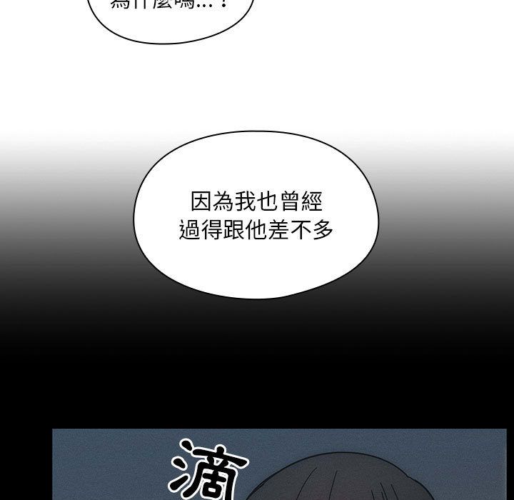 36 - 第29.jpg页