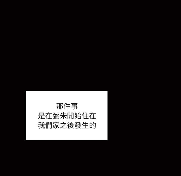 33 - 第29.jpg页