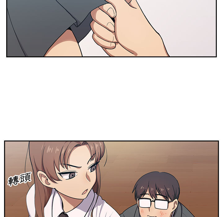 1 - 第29.jpg页