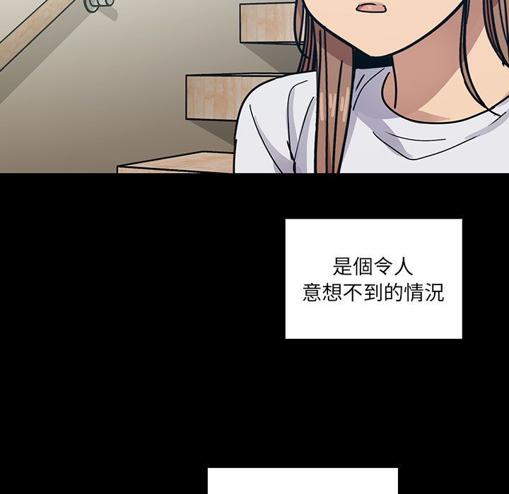 31 - 第29.jpg页