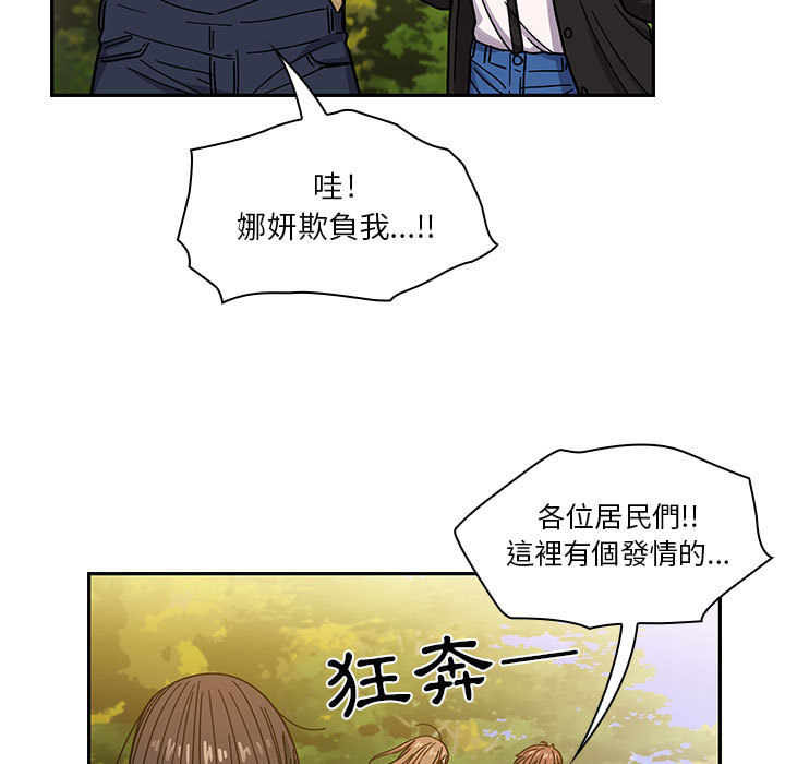 14 - 第29.jpg页