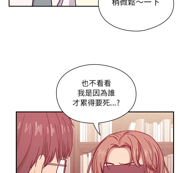 28 - 第29.jpg页
