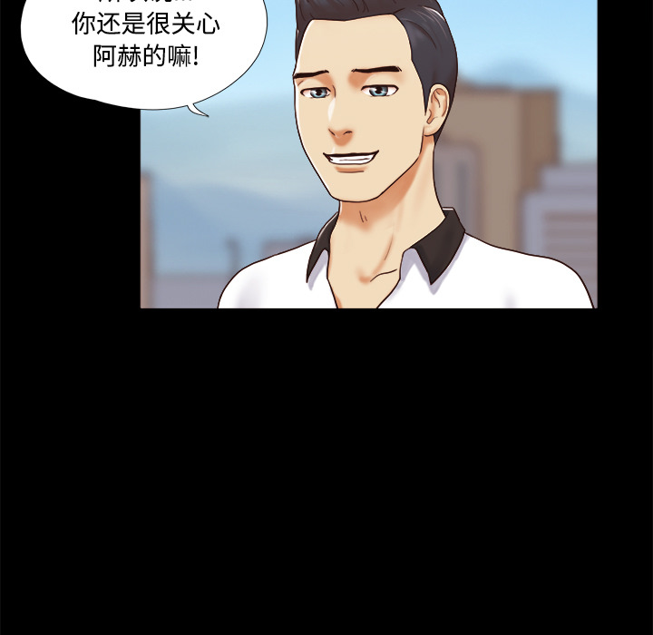 21 - 第19.jpg页