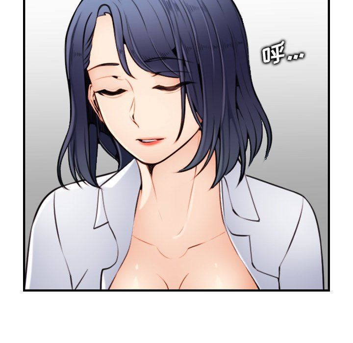第7话 - 第9.jpg页