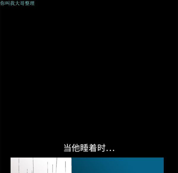 第 11 话 - 第145.jpg页