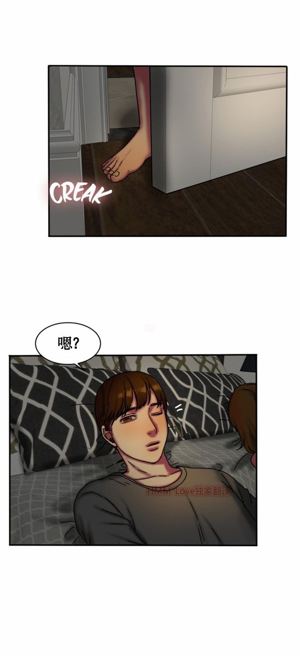 第 11 话 - 第25.jpg页