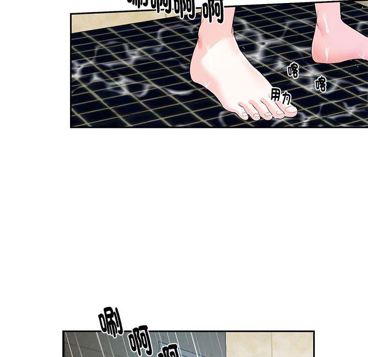 第4话  图 19