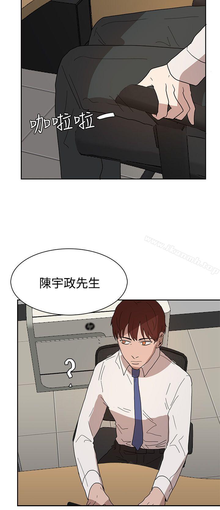 第39话 - 第6.jpg页