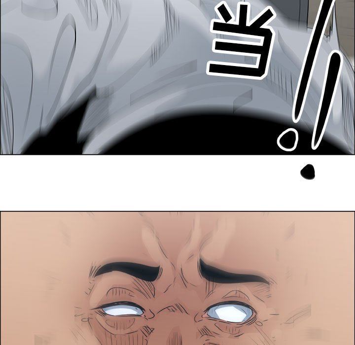 第29话 - 第31.jpg页