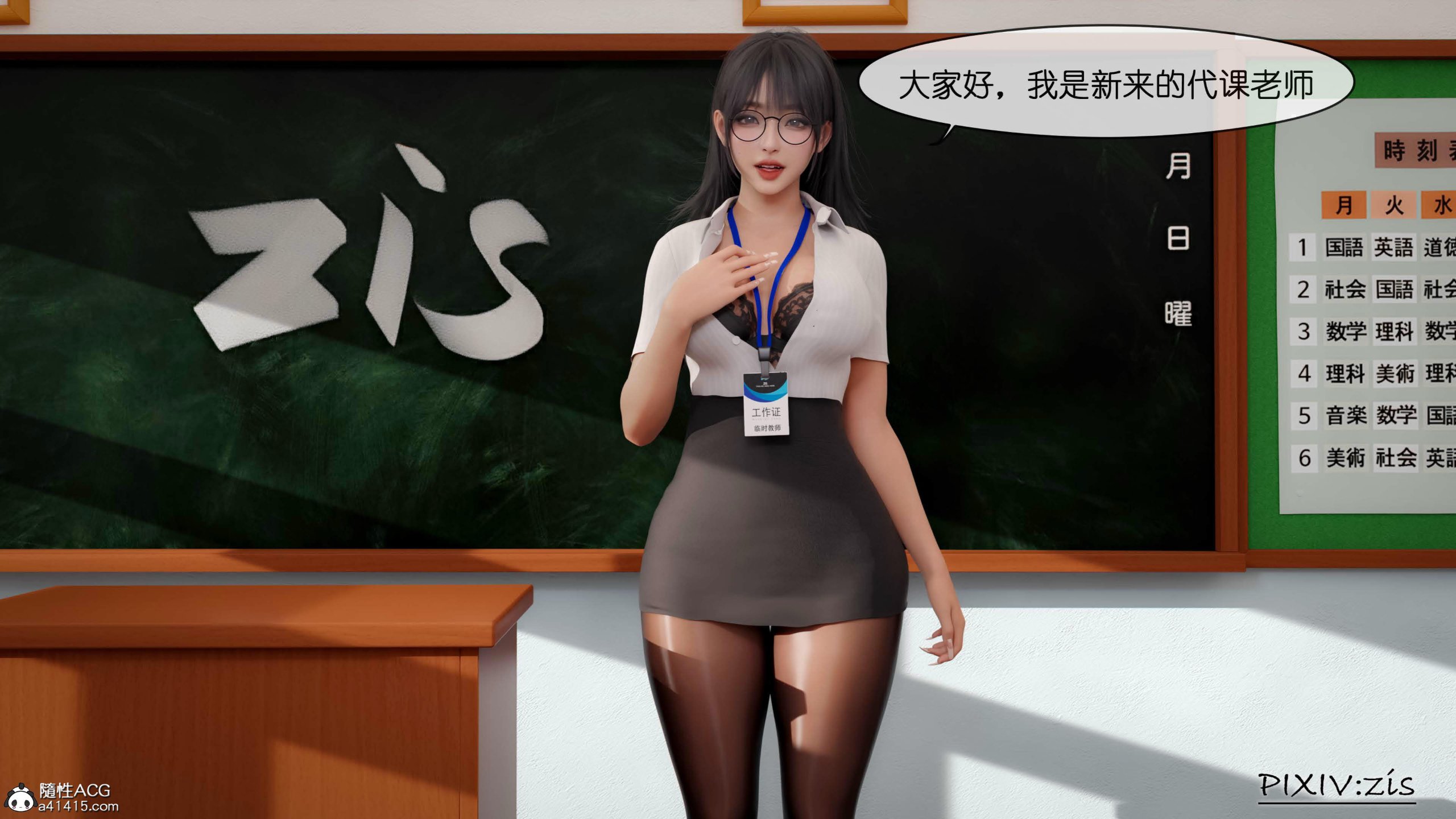 第17章 - 第1.jpg页