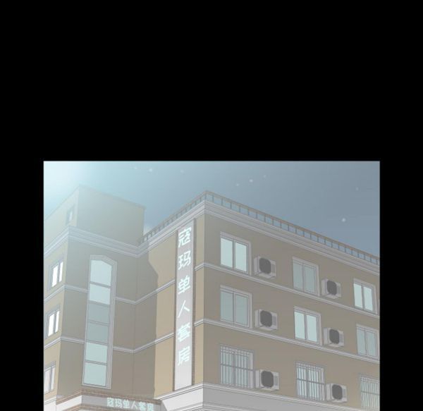 第 11 话 - 第35.jpg页