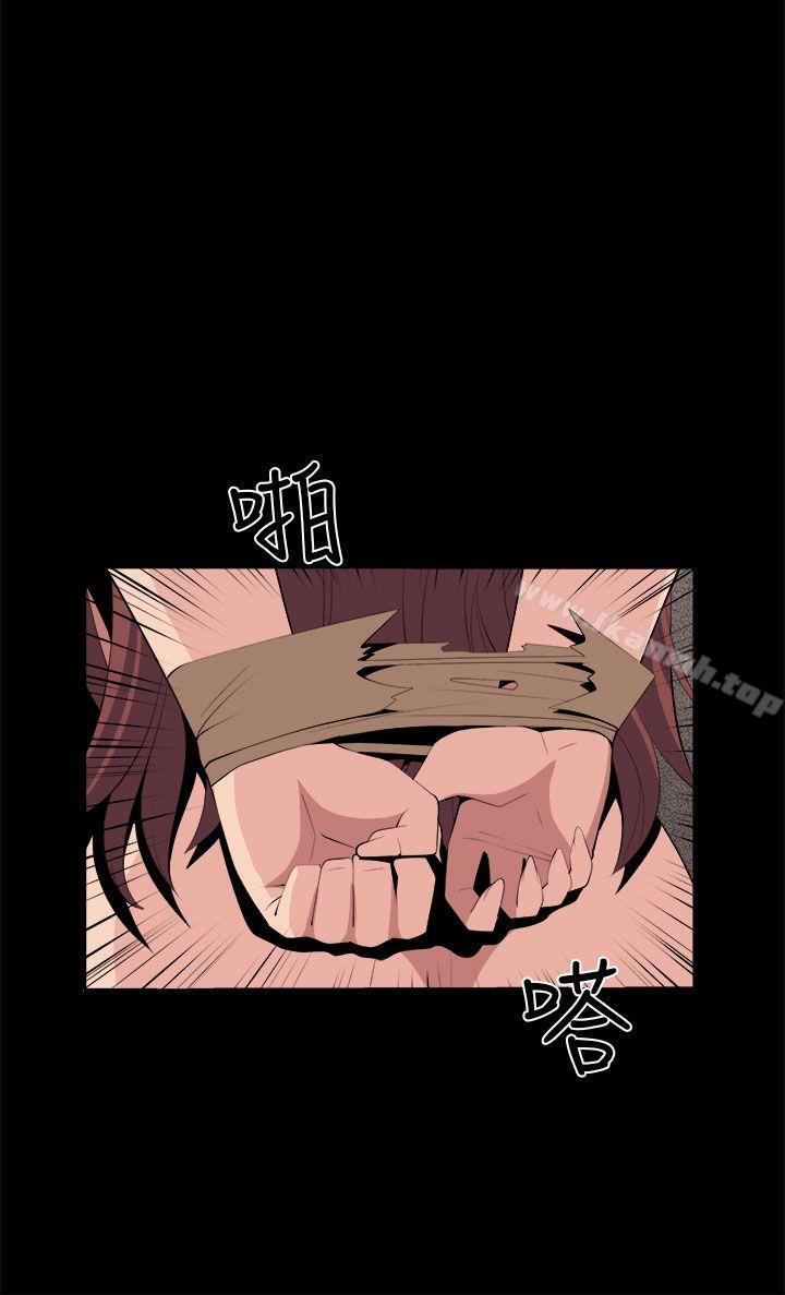 第33话 - 第36.jpg页