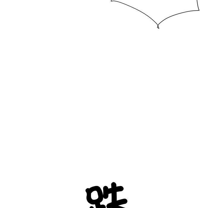 第56话 - 第49.jpg页