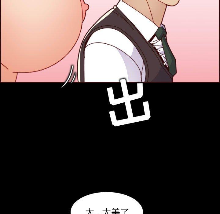 第 66 话 - 第35.jpg页