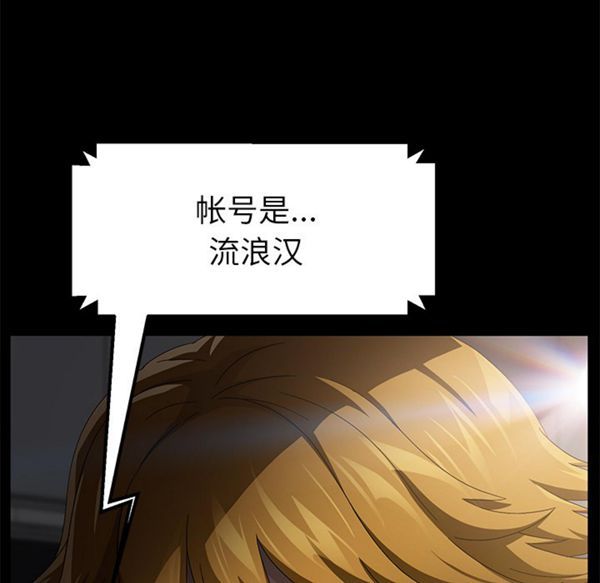 第 34 话 - 第126.jpg页