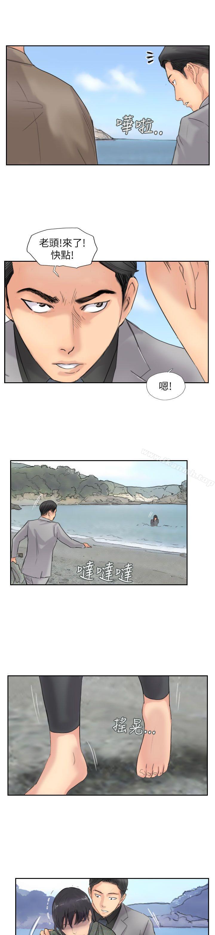 第59话 - 第15.jpg页