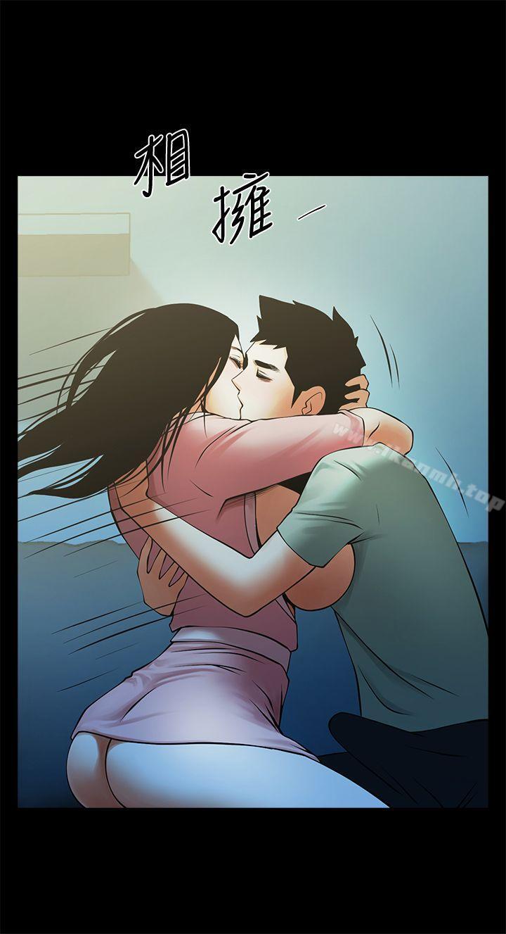 第22話-調教正泰的店長 - 第4.jpg页