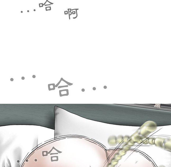 第23话 - 第115.jpg页