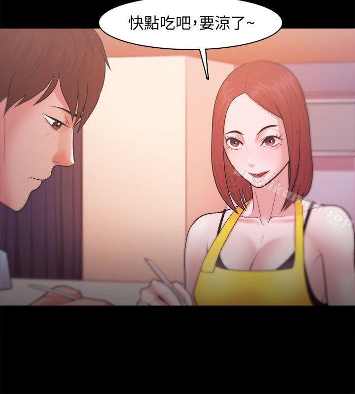 第19话 - 第20.jpg页